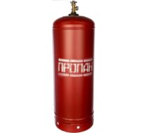 Газовые баллоны купить оптом